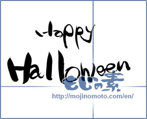 Japanese calligraphy "Happy Halloween" [12419]