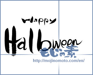 Japanese calligraphy "Happy Halloween" [12420]