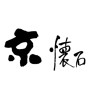 京懐石(ID:15815)