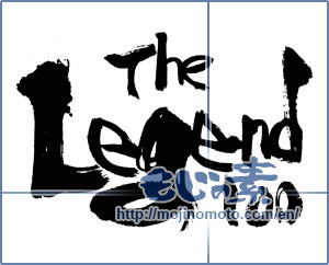 Japanese calligraphy "the legend100" [15992]