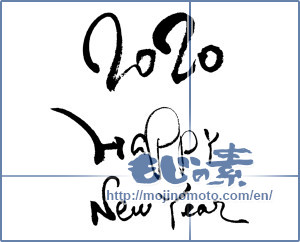 Japanese calligraphy "2020　happy new year" [16384]