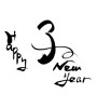 子　happy　new year(ID:16390)