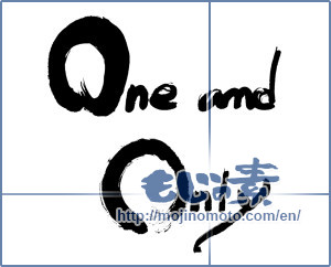 Japanese calligraphy "one and only" [19306]