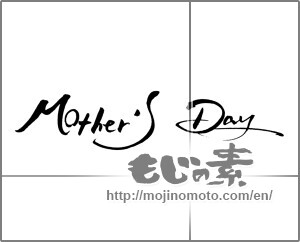 Japanese calligraphy "Ｍother's Ⅾay   " [22161]
