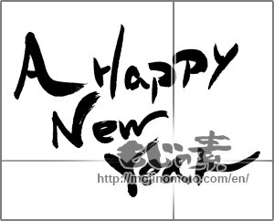 Japanese calligraphy "Ａ　HAPPY NEW YEAR" [24039]