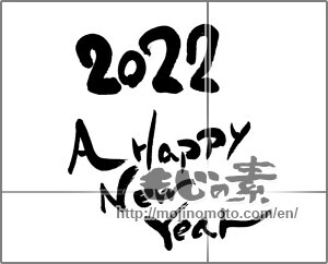 Japanese calligraphy "2022　HAPPY　NEW　YEAR" [24040]