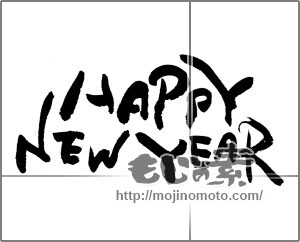 筆文字素材：HAPPY NEW YEAR [24041]