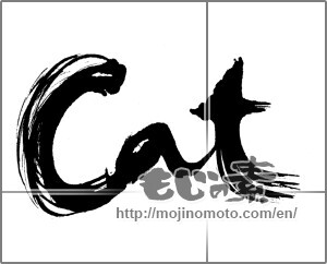Japanese calligraphy "cat" [24695]