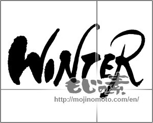 Japanese calligraphy "WINTER" [24705]