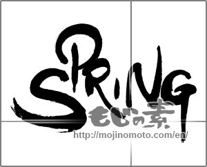Japanese calligraphy "SPRING" [24804]