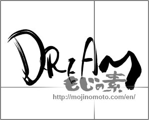Japanese calligraphy "DREAM" [26232]
