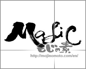 Japanese calligraphy "Ｍagic" [26265]