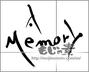 Japanese calligraphy "Ａ　Ｍemory" [28130]