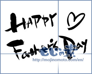 Japanese calligraphy "HAPPY Father's Day" [10042]