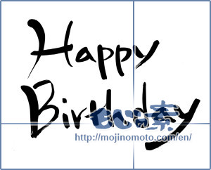 Japanese calligraphy "Happy Birthday" [5833]