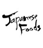 Japanese Foods（素材番号:5835）