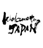 Welcome to JAPAN（素材番号:6608）
