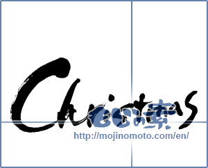 Japanese calligraphy "Christmas" [7074]