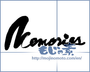 Japanese calligraphy "Memories" [9569]