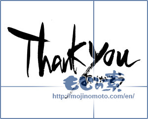 Japanese calligraphy "Thank you ありがとう" [13338]