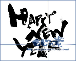 Japanese calligraphy "HAPPY NEW YEAR" [14385]