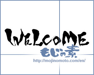 Japanese calligraphy "WELCOME" [15264]
