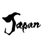 Japan（素材番号:15276）