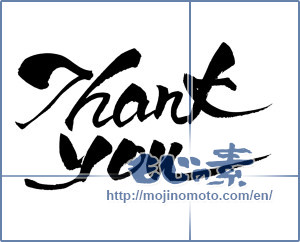 Japanese calligraphy "Thank you" [16394]