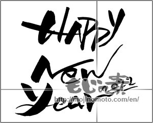 Japanese calligraphy "HappyNewYear2022" [23908]