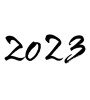 2023（素材番号:26762）