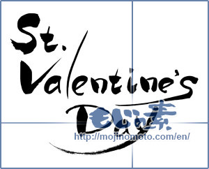 Japanese calligraphy "St.valentine'sDay" [7470]
