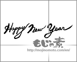 Japanese calligraphy "Happy New Year" [31127]