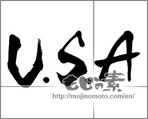 Japanese calligraphy "USA" [31525]