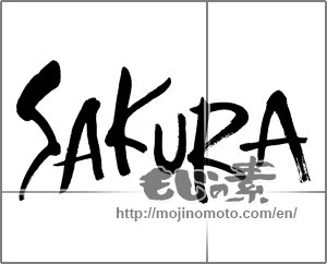 Japanese calligraphy "SAKURA" [31966]