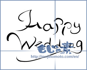 Japanese calligraphy "Happy Wedding" [10136]