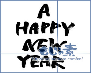 Japanese calligraphy "A HAPPY NEW YEAR" [1043]