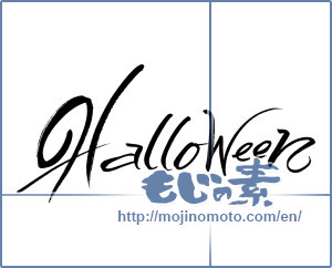 Japanese calligraphy "Halloween" [1061]