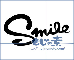 筆文字素材：Smile [2842]