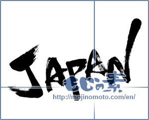 Japanese calligraphy "JAPAN" [342]