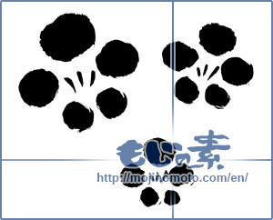 Japanese calligraphy "梅の花 (Plum blossom)" [406]