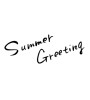 SummerGreeting（素材番号:748）