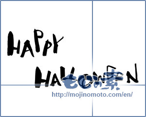 Japanese calligraphy "HAPPY HALLOWEEN" [14441]