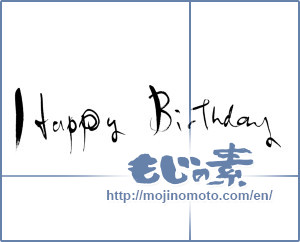 Japanese calligraphy "Happy Birthday" [14448]