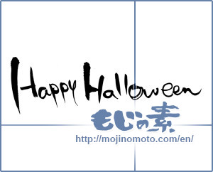 Japanese calligraphy "Happy Halloween" [14450]