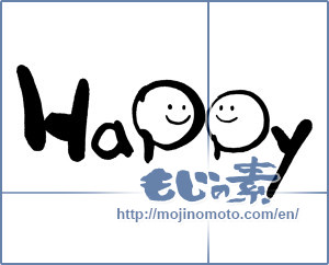 Japanese calligraphy "Happy" [11480]