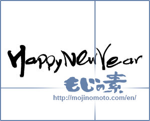 Japanese calligraphy "Happy New Year" [19695]
