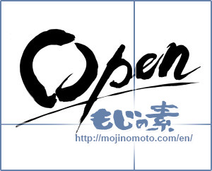 Japanese calligraphy "Open" [12064]