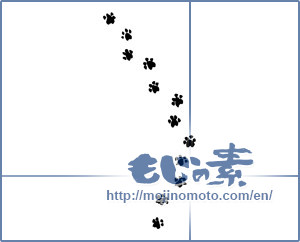 Japanese calligraphy "犬の足跡 (Dog footprint)" [12579]