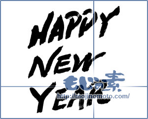 筆文字素材：HAPPY NEW YEAR  [9099]