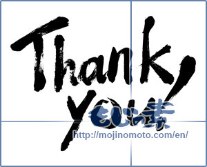 Japanese calligraphy "Thank you!" [832]
